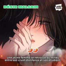 Désir Malsain