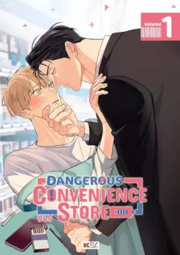 Dangerous Convenience Store - Supérette Dangereuse
