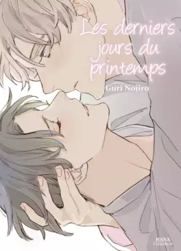Derniers jours du printemps (les)