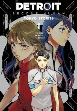 Detroit: Become Human - Tokyo Stories vo
