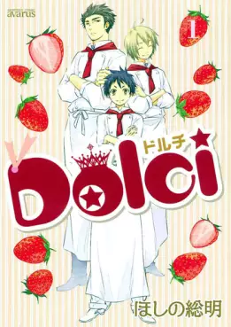 Dolci vo