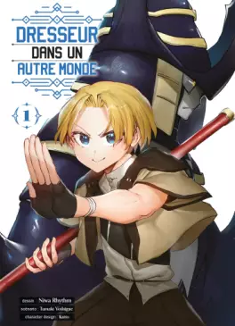 Manga - Manhwa - Dresseur dans un autre monde