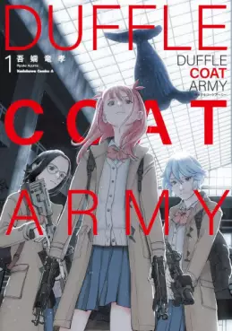 Duffle Coat Army vo