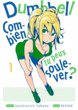 Dumbbell - Combien tu peux soulever ?
