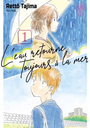 Manga - Eau retourne toujours à la mer (l')
