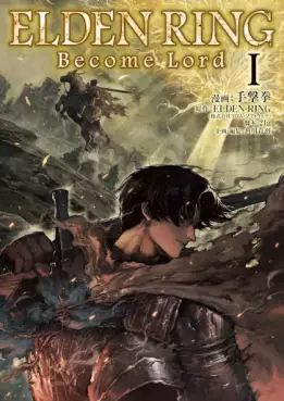 Elden Ring - Become Lord vo