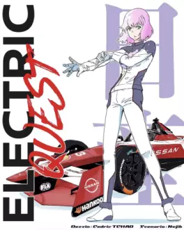 Manga - Manhwa - Electric Quest