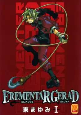 Elemental Gerad