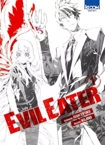 Manga - Evil Eater