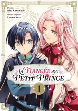 Fiancée du petit prince (La)
