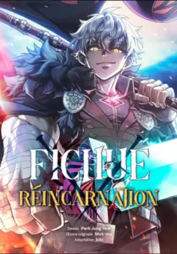 Fichue Réincarnation