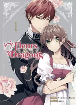 Manga - Manhwa - Fleurs & Dragons