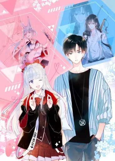 Manga - Game Lover