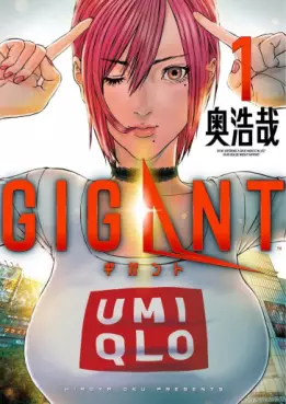 Gigant vo