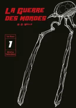 Manga - Manhwa - Guerre des mondes (la)