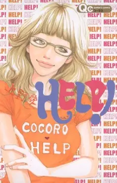 Help! vo