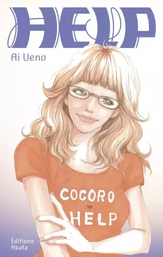 Manga - Help