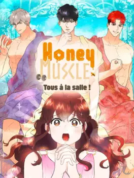Honey Muscle