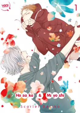 Manga - Manhwa - Hosaka et Miyoshi