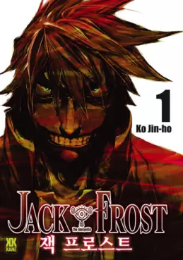 manga - Jack Frost