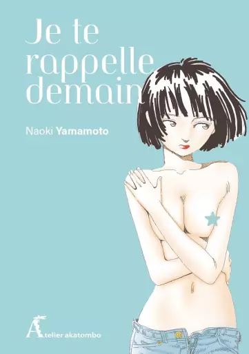 Manga - Je te rappelle demain