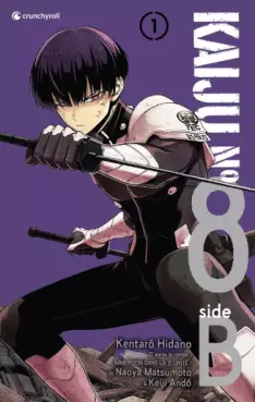 Manga - Kaiju N°8 - Side B
