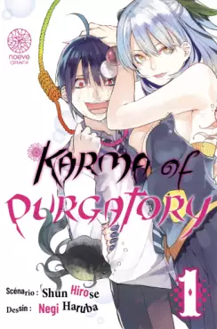 Karma of Purgatory