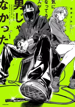 Manga - Manhwa - Ki ni Natteru Hito ga Otoko Janakatta vo