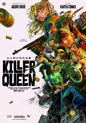Manga - KILLER QUEEN - Ohue Aguri Sakuhinshû vo