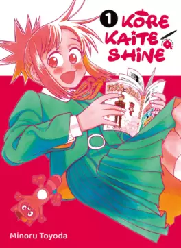Kore Kaite Shine