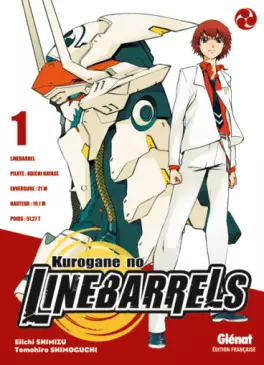 Mangas - Kurogane no Linebarrels