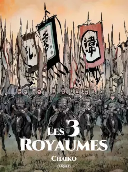 3 royaumes (Les)