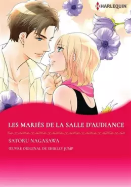 Manga - Manhwa - Mariés de la salle d'audiance (Les)
