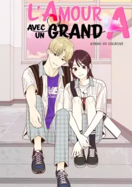 Amour avec un grand A (L')