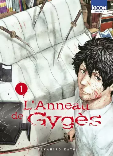 Manga - Anneau de Gygès (L')