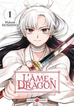 Manga - Âme du dragon (L')