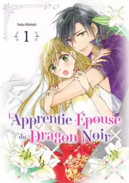 Manga - Manhwa - Apprentie-épouse du Dragon Noir (L')