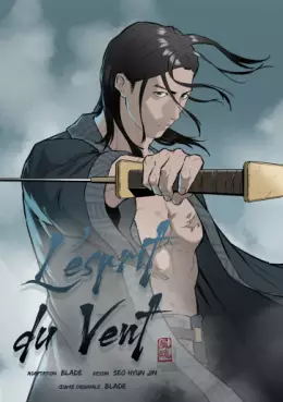 Esprit du vent (L')