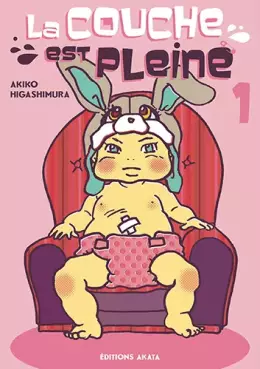 Manga - Manhwa - Couche est pleine (La)
