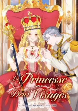 Princesse aux deux visages (La)
