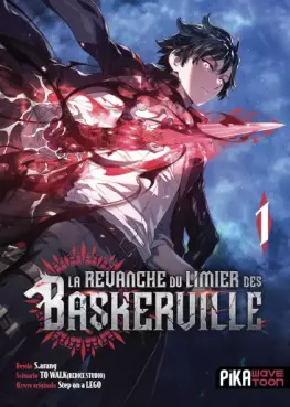 Revanche du limier des Baskerville (La)