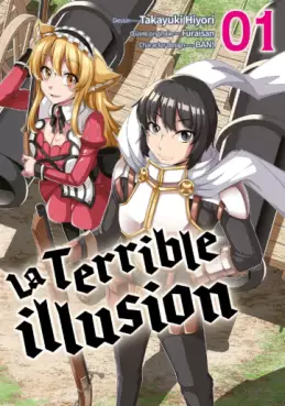 Manga - Manhwa - Terrible Illusion (La)