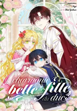 Charmante belle-fille du duc (La)