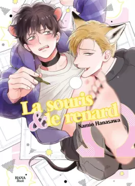 Manga - Manhwa - Souris et le renard (La)