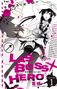 Manga - Lasboss x Hero vo