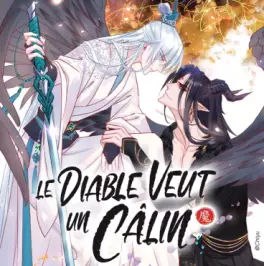 Diable veut un câlin (Le)