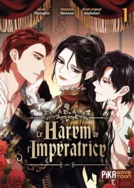 Harem de l'impératrice (Le)