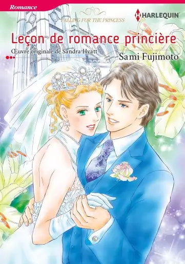 Manga - Leçon de romance princière