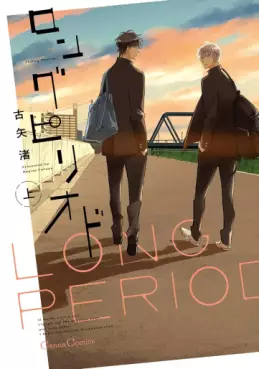 Manga - Long Period vo