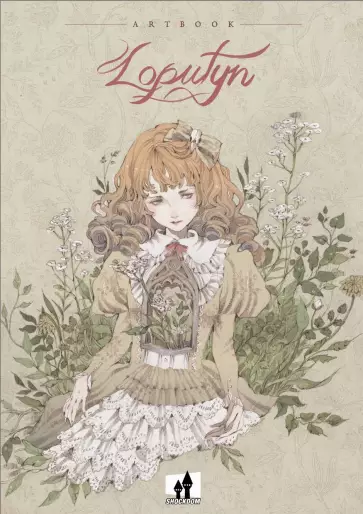 Manga - Loputyn